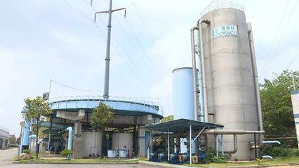 博世科環(huán)保科技股份 建設(shè)工程領(lǐng)域的環(huán)保先鋒