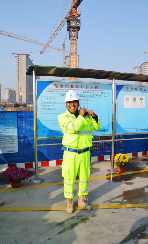 方正建工內部觀摩會 以交流促提升，引領工程建設管理新突破